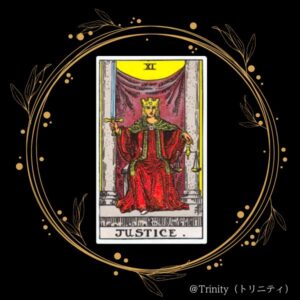 tarot card Justice Rider Waite  