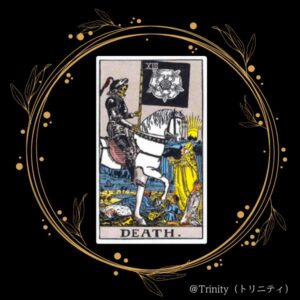tarot card Death Rider Waite    