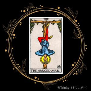  tarot card The Hanged Man Rider Waite  