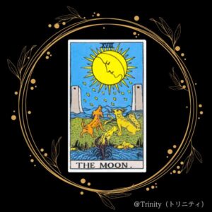 tarot card The Moon Rider Waite 