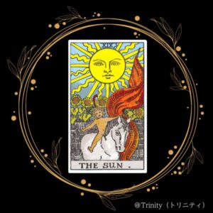  tarot card The Sun Rider Waite