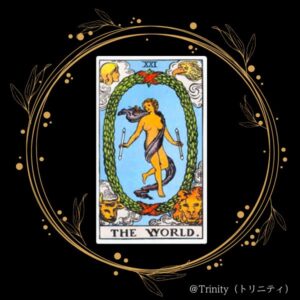 tarot card The World Rider Waite