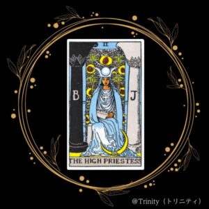 tarot card The High Priestess Rider Waite
