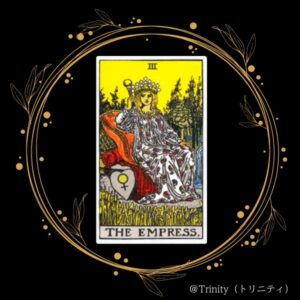  tarot card The Empress Rider Waite      