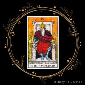 tarot card The Emperor Rider Waite 