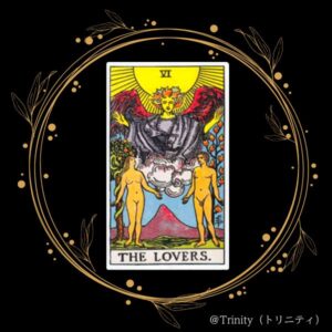 tarot card The Lovers Rider Waite  