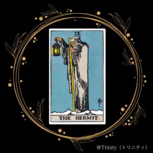 tarot card The Hermit Rider Waite 