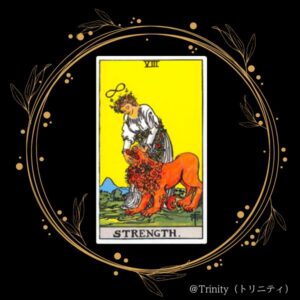  tarot card Strength Rider Waite  